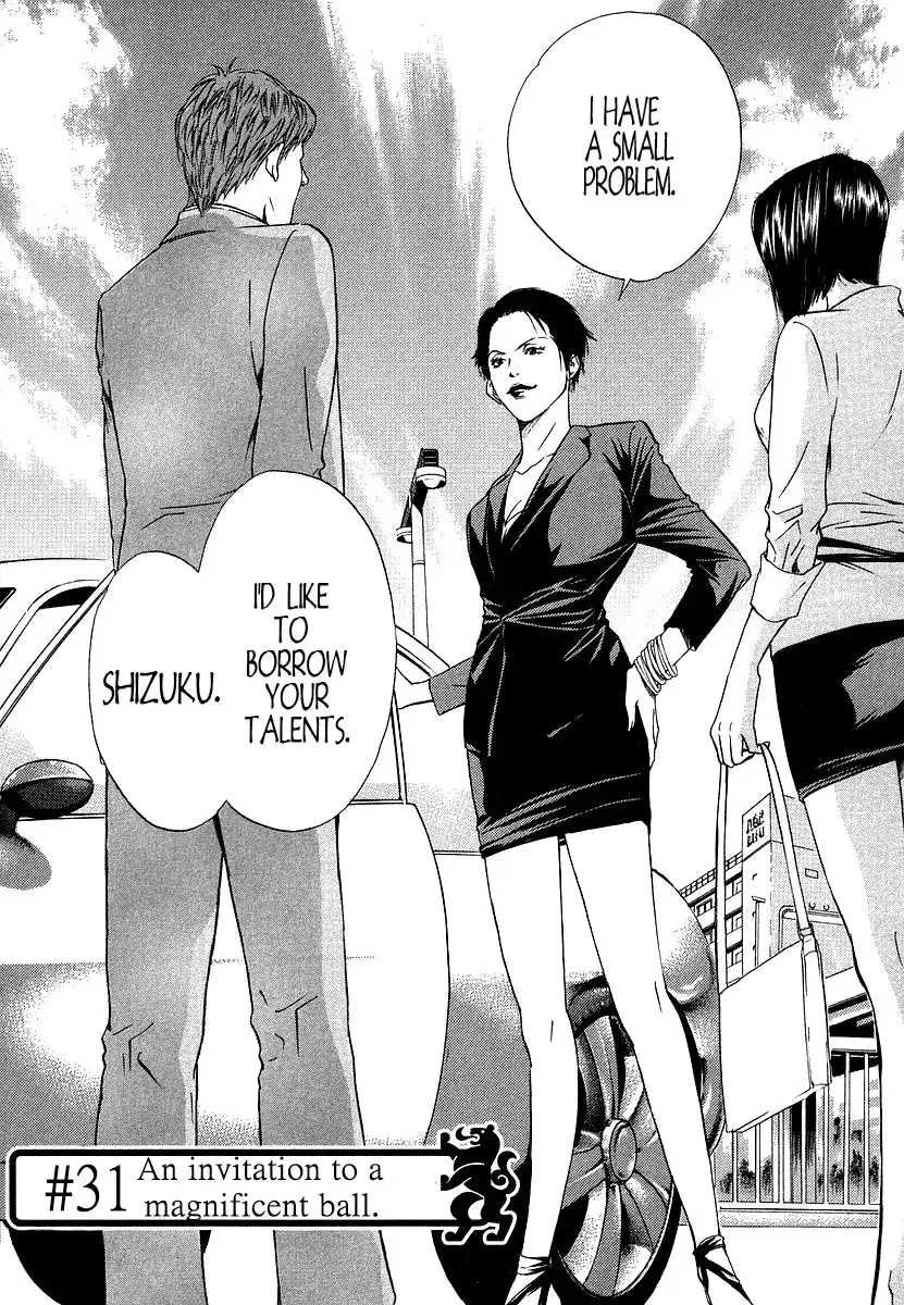 Kami No Shizuku Chapter 31 1